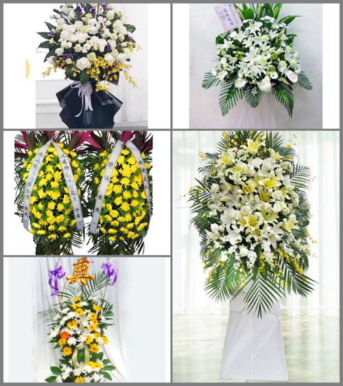 江苏南通如东市新店镇祝套村白事花篮预定